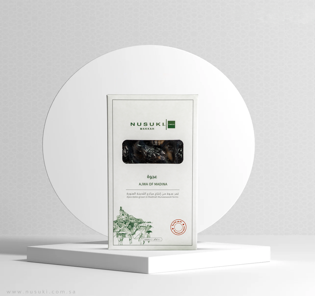 Nusuki Premium Ajwa Dates From Madinah farms (Wholesale Only)