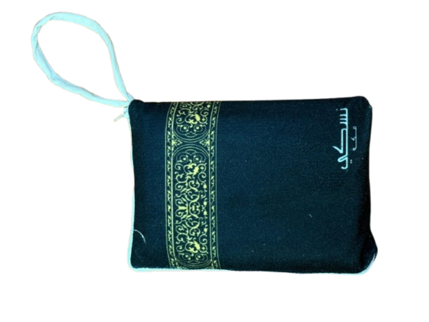 Nusuki Travel Prayer Mat Setar Al Kaaba with Bag - 100 Pack (Wholesale Only)