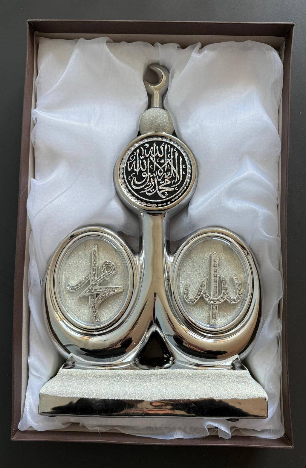 Islamic Decorative Ornament Ceramic Material - B2B Only