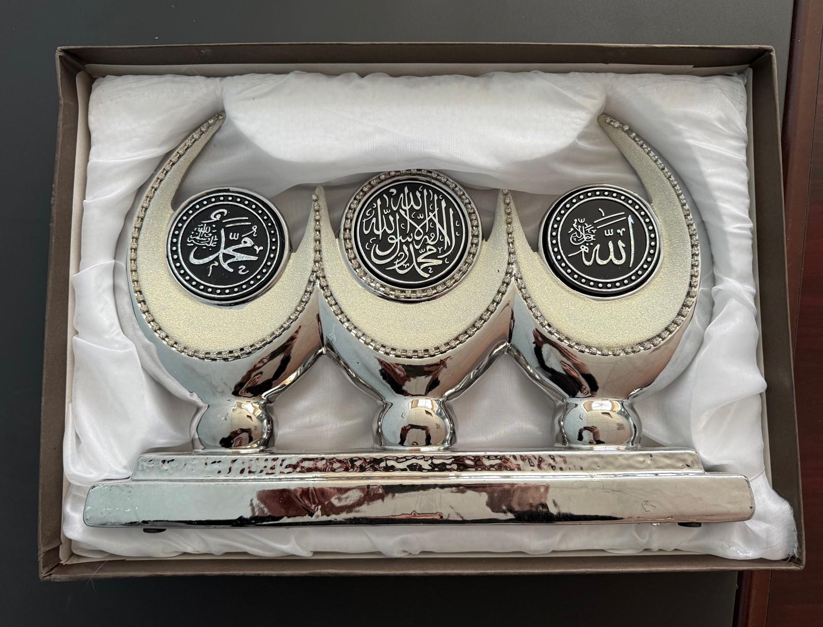 Islamic Decorative Ornament Ceramic Material - B2B Only