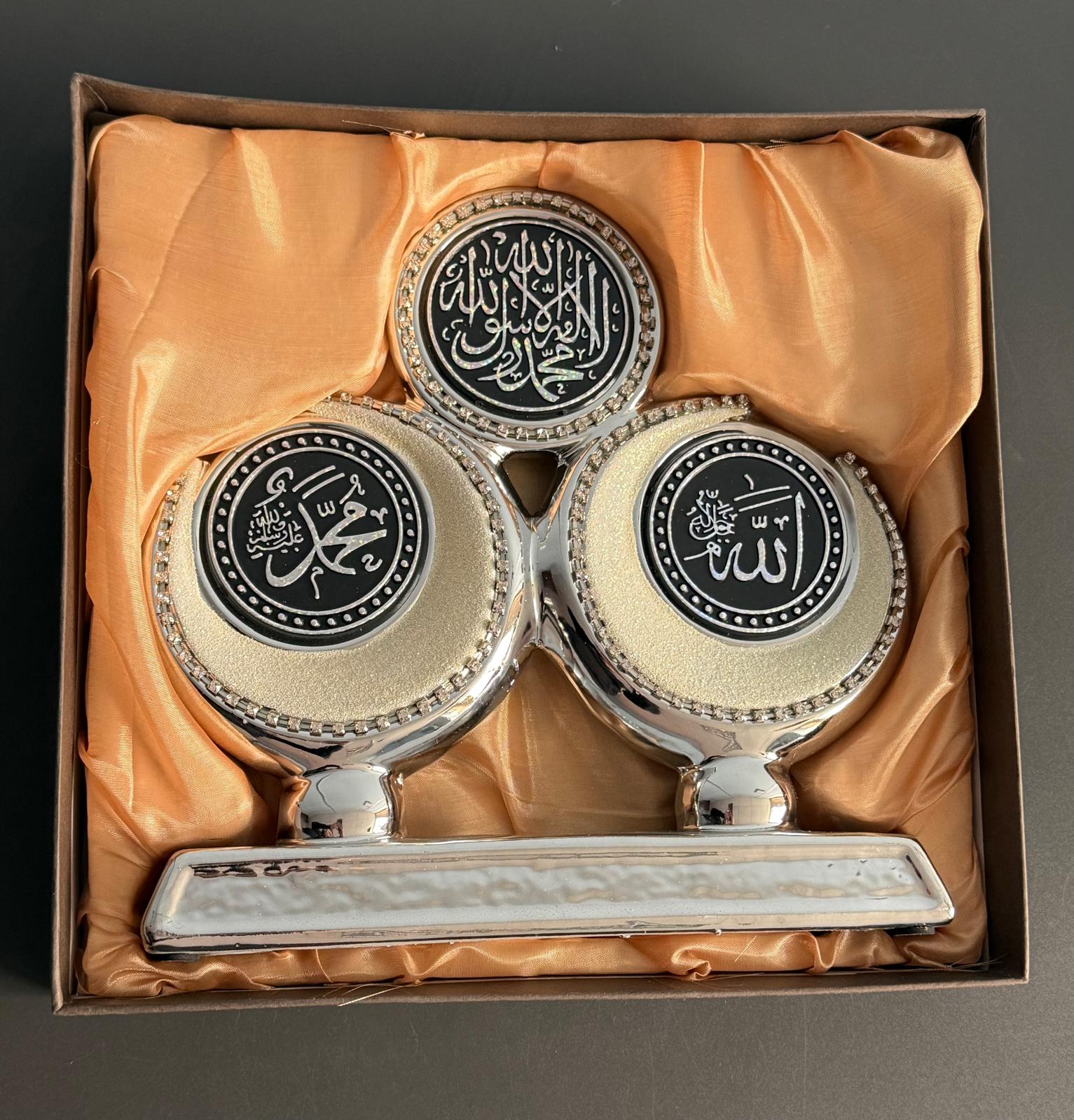Islamic Decorative Ornament Ceramic Material - B2B Only