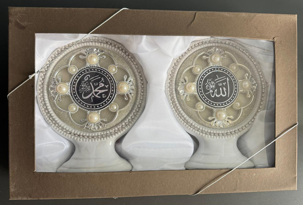 Islamic Decorative Ornament Ceramic Material - B2B Only