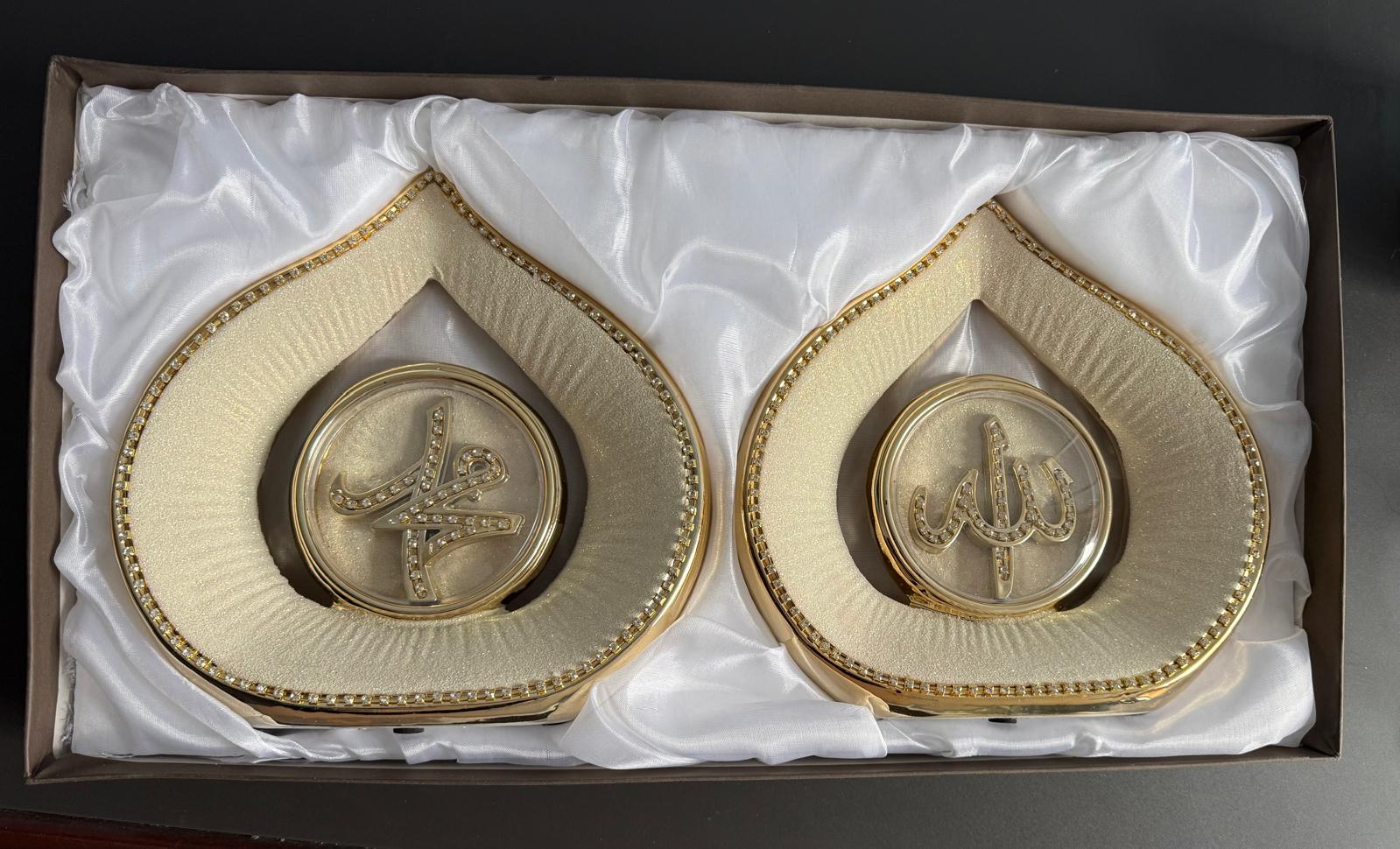 Islamic Decorative Ornament Ceramic Material - B2B Only