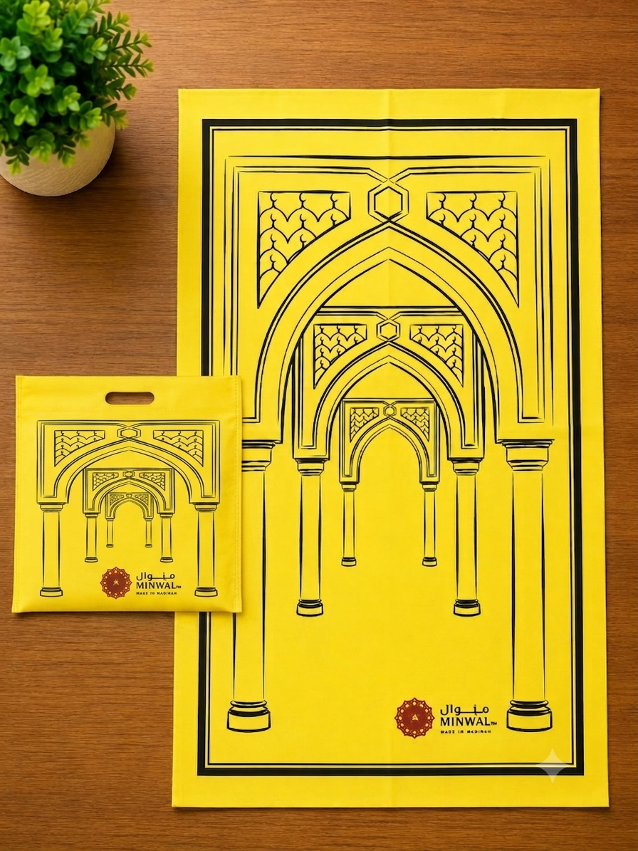 Non Woven Portable Travel Prayer Mat with Carrying Pouch by Minwal - 150 Pack - B2B only