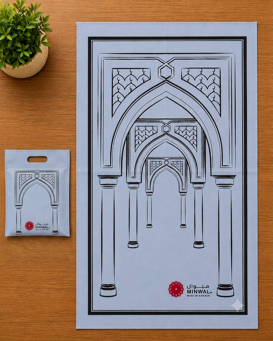 Non Woven Portable Travel Prayer Mat with Carrying Pouch by Minwal - 150 Pack - B2B only
