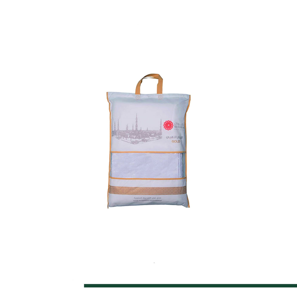 Al Marwa Gold Ihram 1200 G  – 10 Pack (Wholesale only)