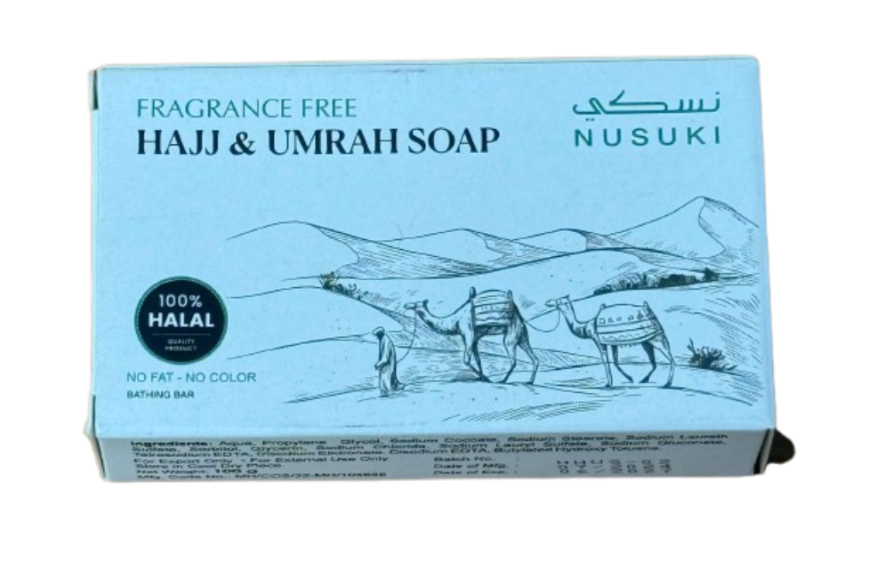 Nusuki Fragrance-Free Hajj & Umrah Soap 100% Halal Bathing Bar - 60 Pack (wholesale only)