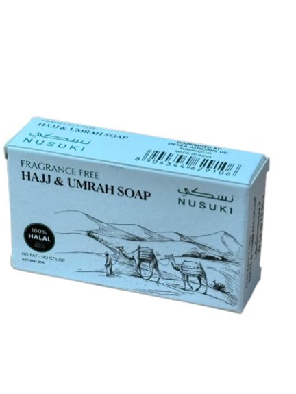 Nusuki Fragrance-Free Hajj & Umrah Soap 100% Halal Bathing Bar - 60 Pack (wholesale only)