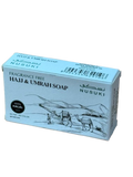 Nusuki Fragrance-Free Hajj & Umrah Soap 100% Halal Bathing Bar - 60 Pack (wholesale only)