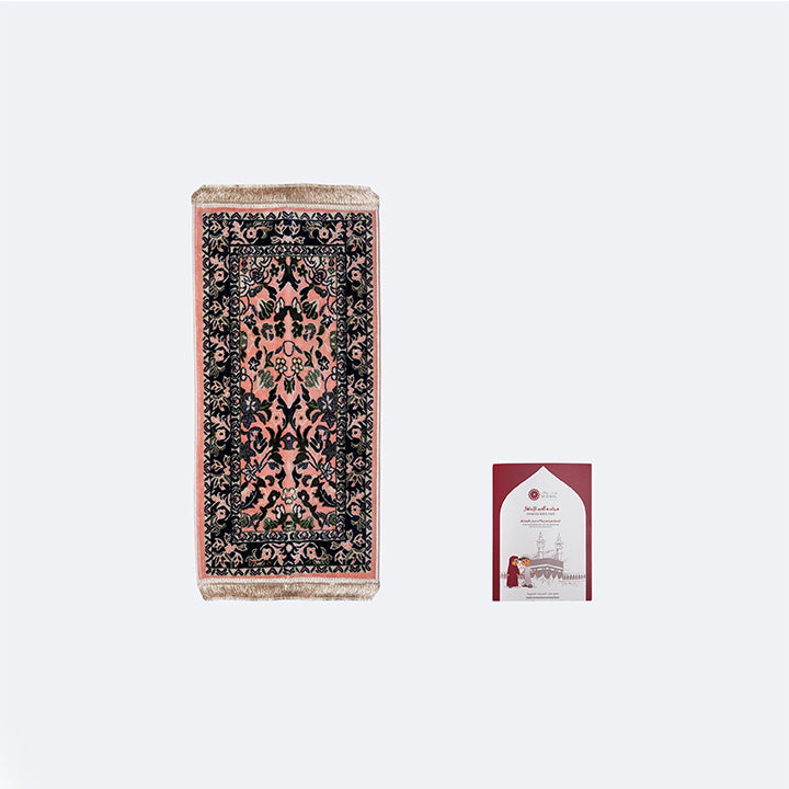 Minwal Al Haram Kids 180g – 50 Pack (Wholesale only)