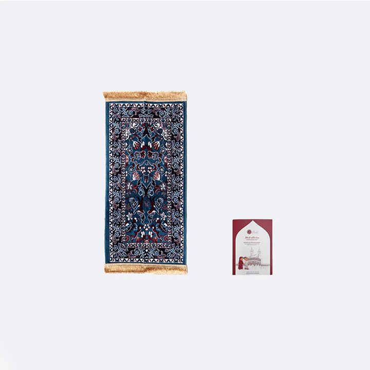 Minwal Al Haram Kids 180g – 50 Pack (Wholesale only)