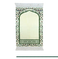 Minwal Imam AL Haram 1100g – 12 Pack (Wholesale only)
