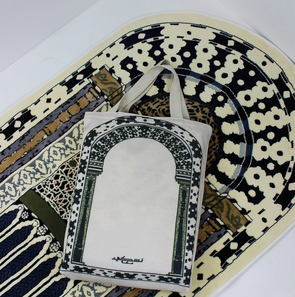 Minwal Prophet's Mihrab  1300g  – 10 Pack (Wholesale only)