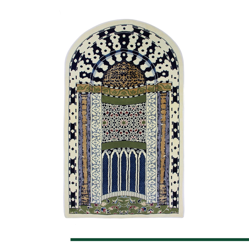 Minwal Prophet's Mihrab  1300g  – 10 Pack (Wholesale only)