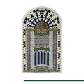 Minwal Prophet's Mihrab  1300g  – 10 Pack (Wholesale only)