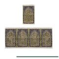 Minwal Musalla Set Al rawdha Al Mubarakah  – MOQ 6 Sets (Wholesale only)