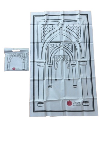Non Woven Portable Travel Prayer Mat with Carrying Pouch by Minwal - 150 Pack - B2B only