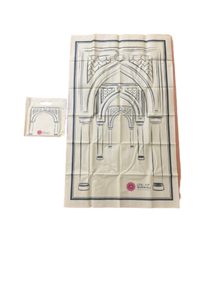 Non Woven Portable Travel Prayer Mat with Carrying Pouch by Minwal - 150 Pack - B2B only