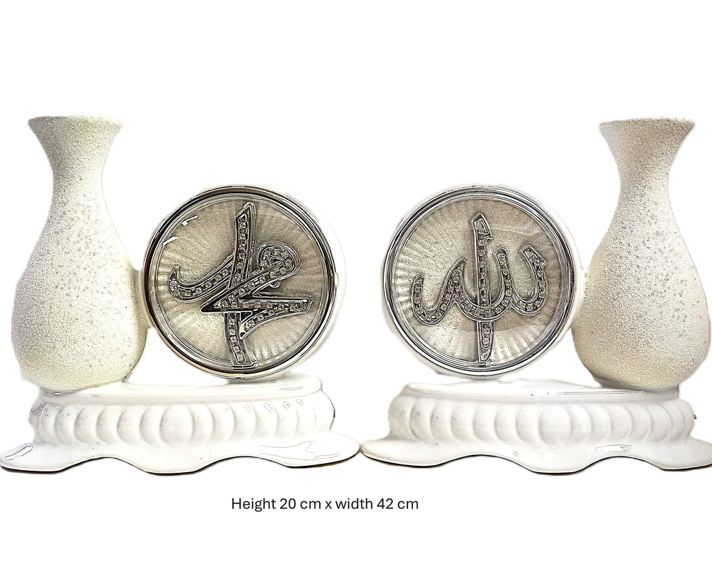 Islamic Decorative Ornament Ceramic Material - B2B Only