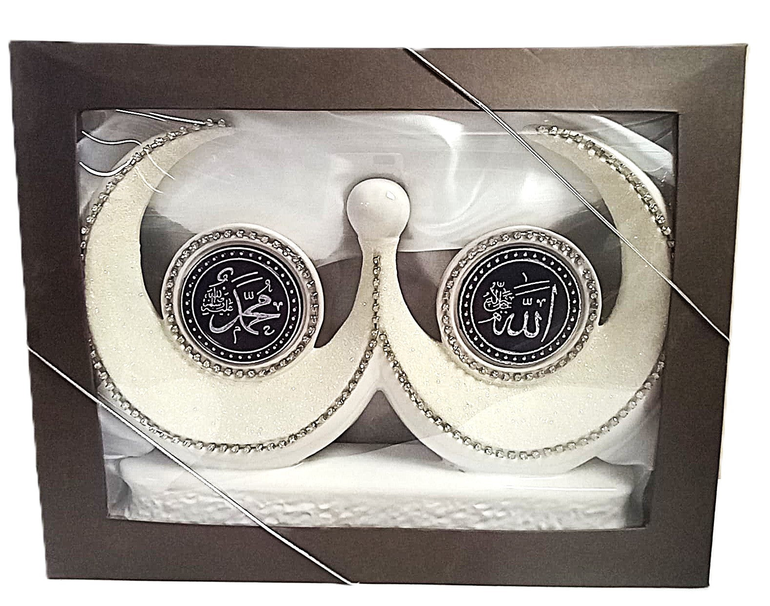 Islamic Decorative Ornament Ceramic Material - B2B Only
