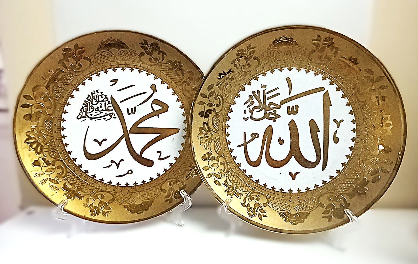 Islamic Decorative Ornament Ceramic Material - B2B Only