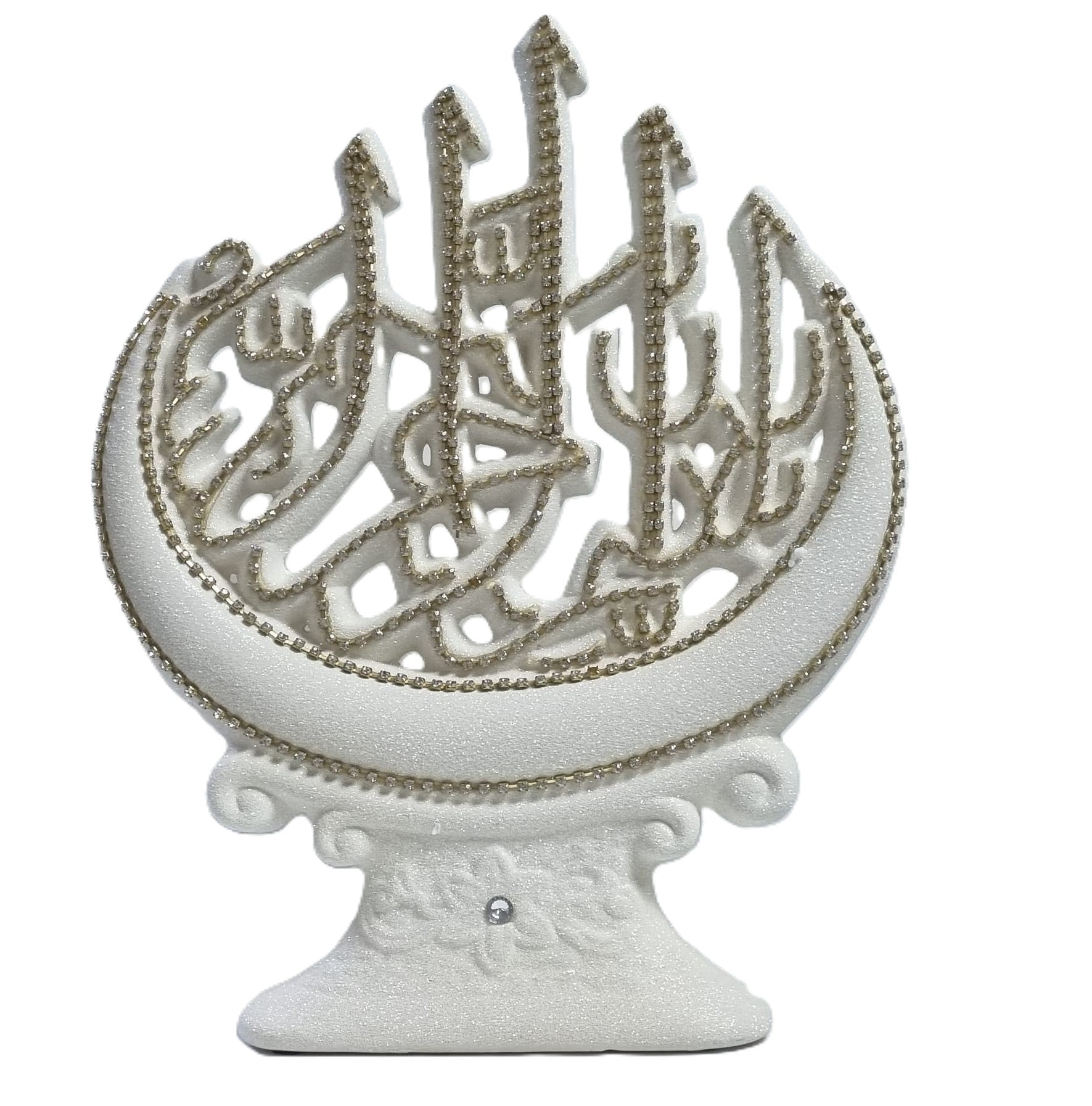 Islamic Decorative Ornament Ceramic Material - B2B Only