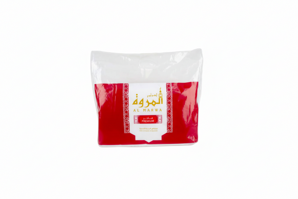 Al Marwa Premium Ihram 1400g – 10 Pack (Wholesale only)