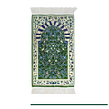 Minwal Al Rawda Al Mubarakah Green / Beige XL 1100g  – 15 Pack (Wholesale only)