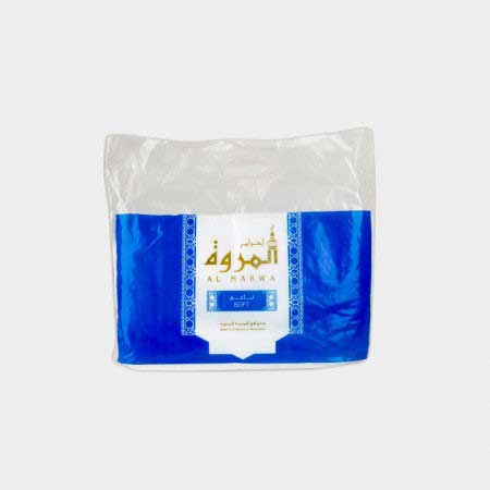 Al Marwa Soft Ihram 1230g – 12 Pack (Wholesale only)