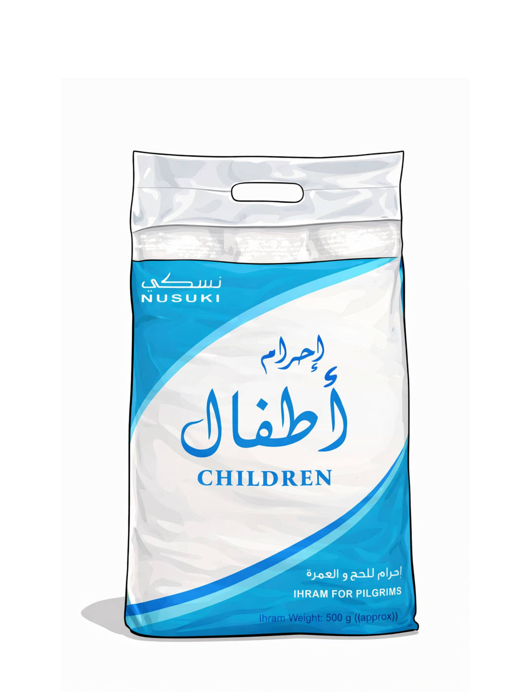Nusuki Kids Ihram 500g – 30 Pack (Wholesale only)