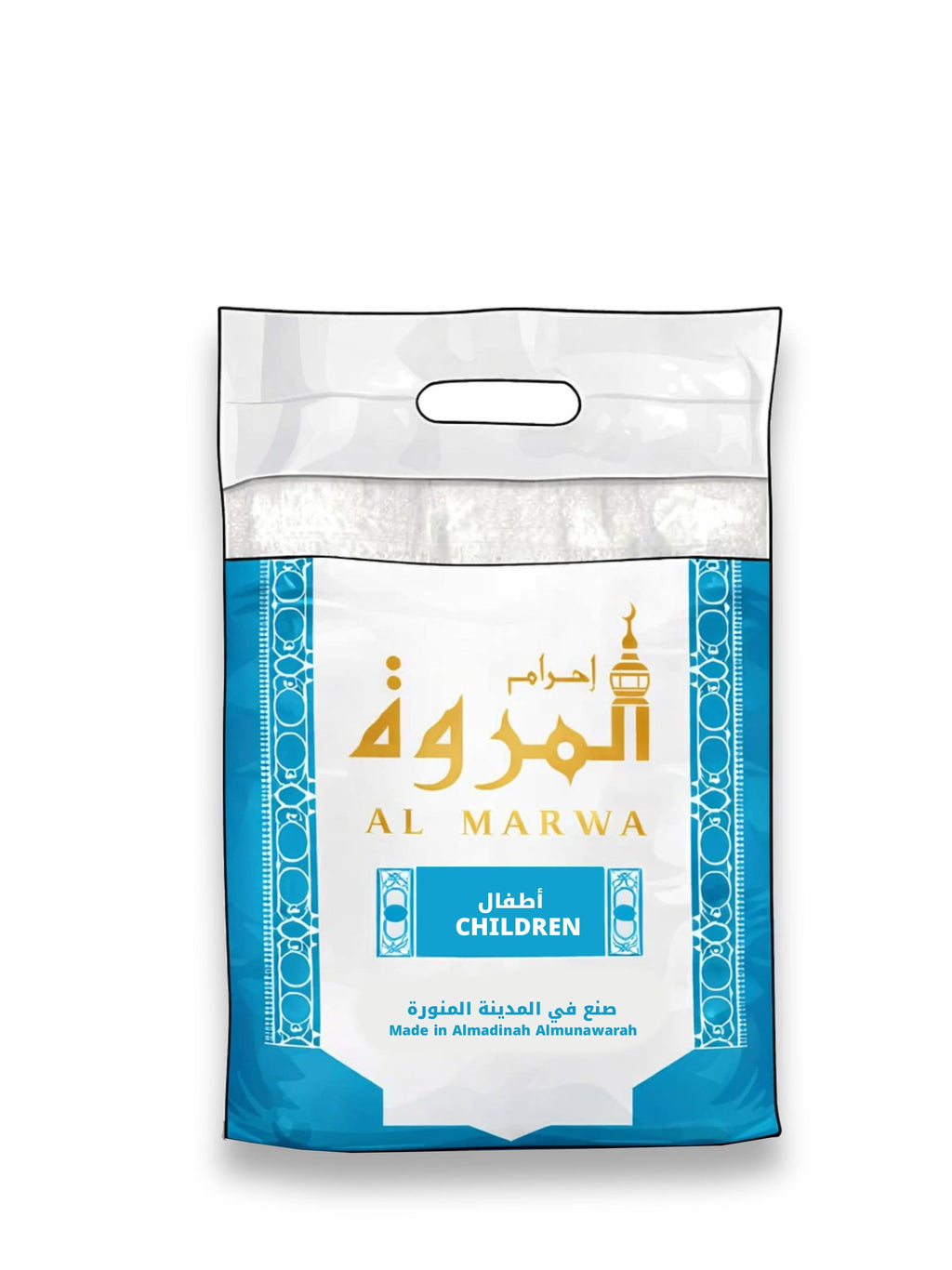 Al Marwa Kids Ihram with Rubber 500g  – 30 Pack (Wholesale only)