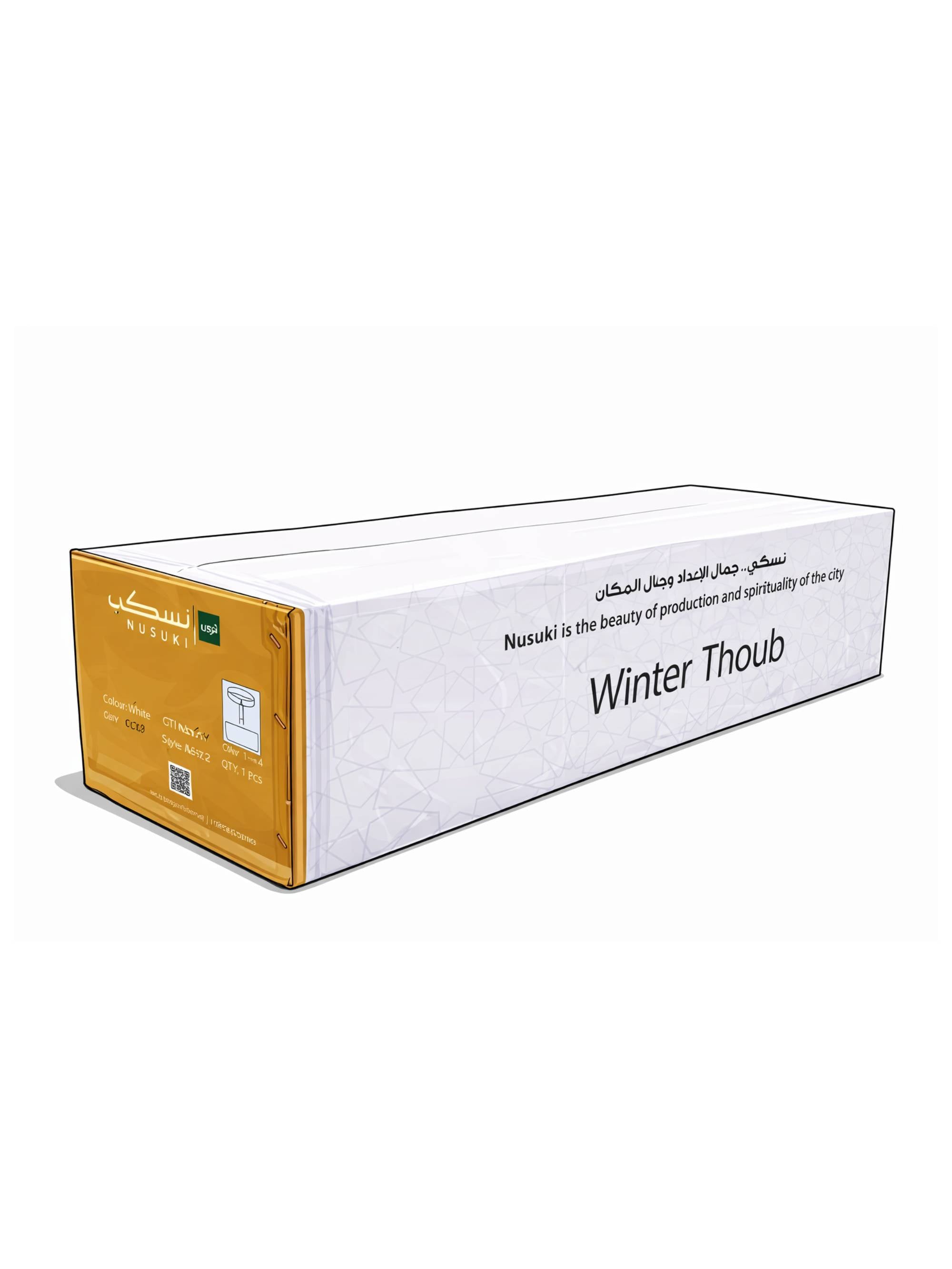 Nusuki Winter Thobe for Adults (Size 52-62) - 12 Pack (Whoesale only)